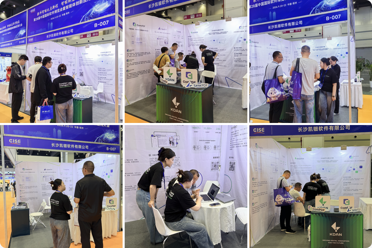 Talking with visitors at the ComPDF booth (B-007) during CISE 2026.